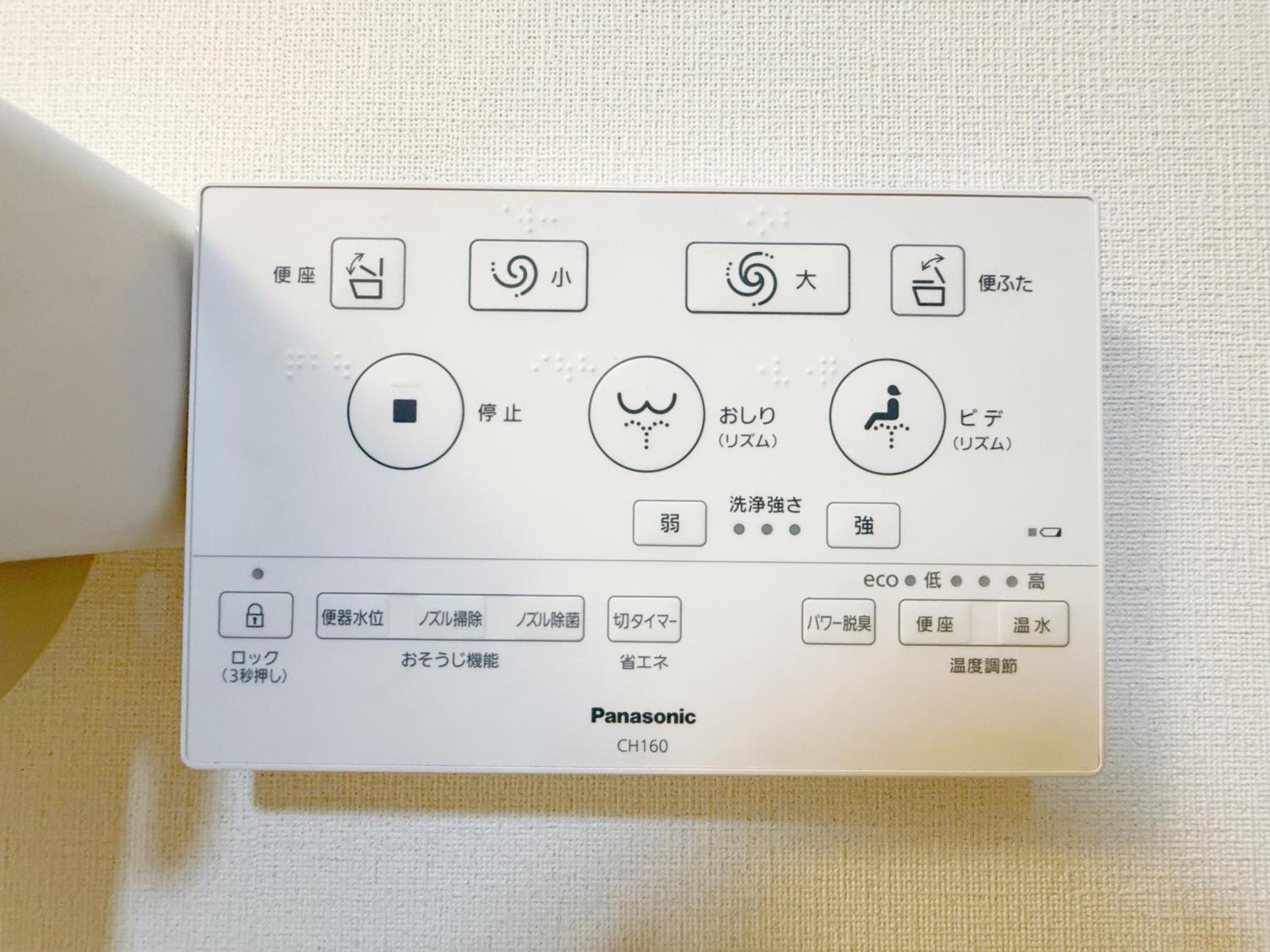 Tokyo Louis House In Ueno Area Close To Jr Yamanote Line & Metro Ginza Line Walk To Ueno Park And Ameyoko Exteriér fotografie